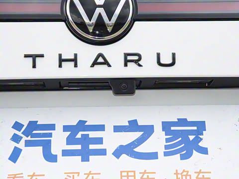 2026�� ���� 300TSI ������