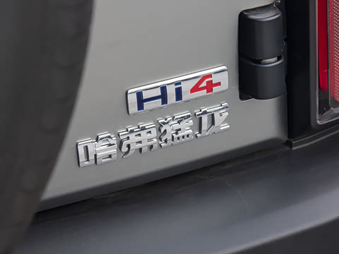 2026�� Hi4 150 Ultra