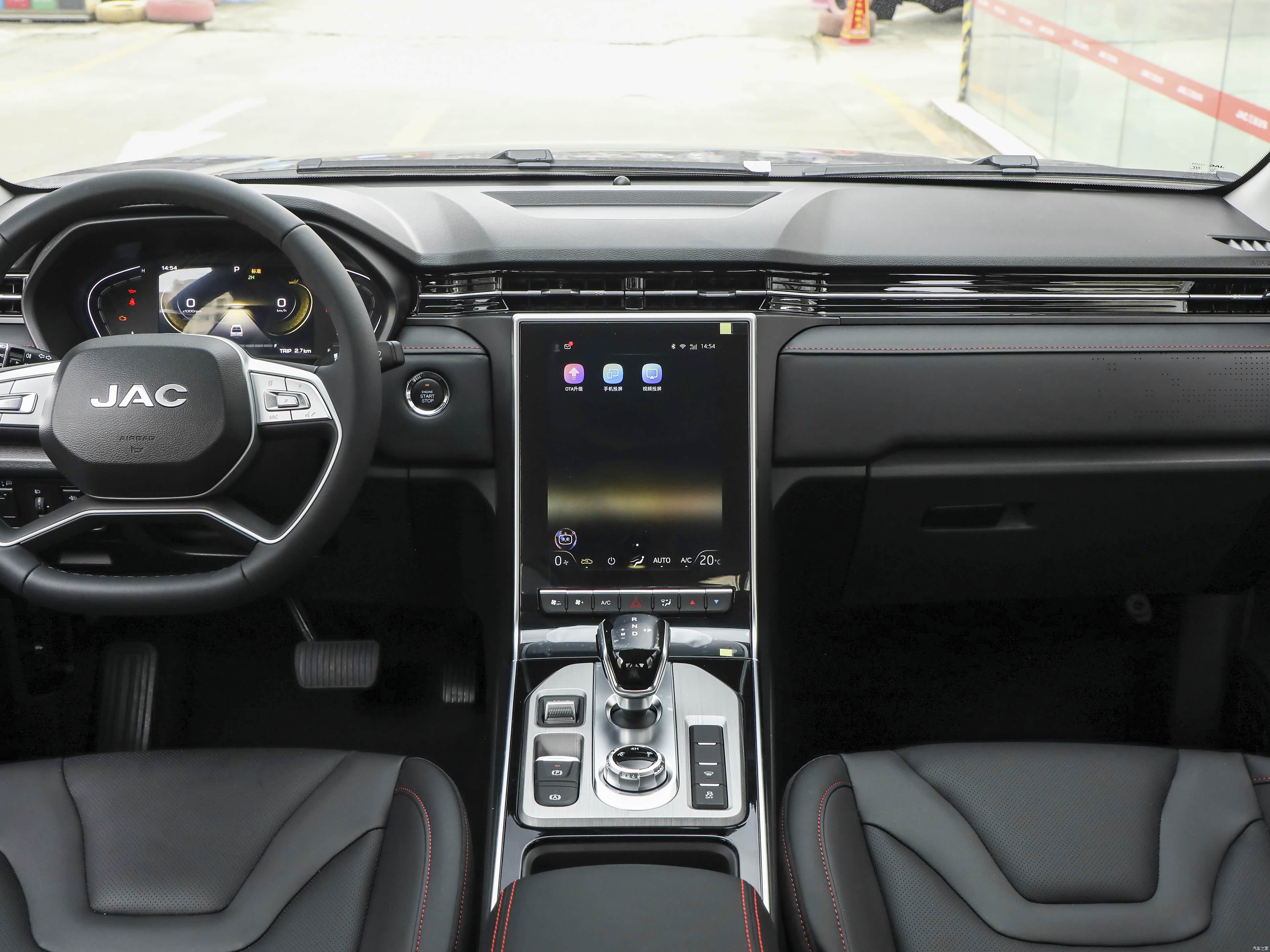 JAC T8, миниатюра 11