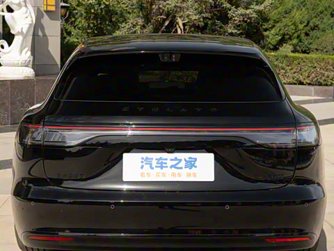 2025�� ���� Ultra��������