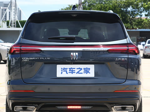 2026�� ������Plus 28T �����׽��