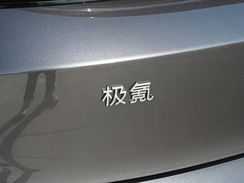 2026�� ����Max�� 75kWh