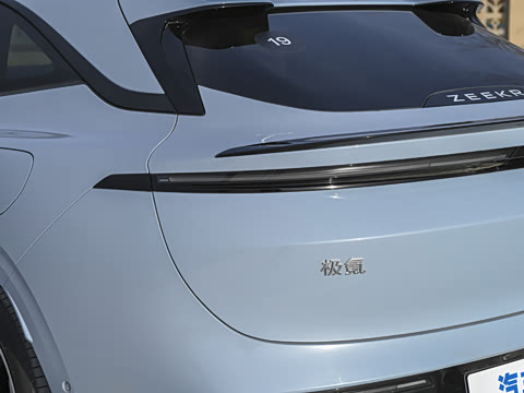 2026�� ����Max�� 75kWh