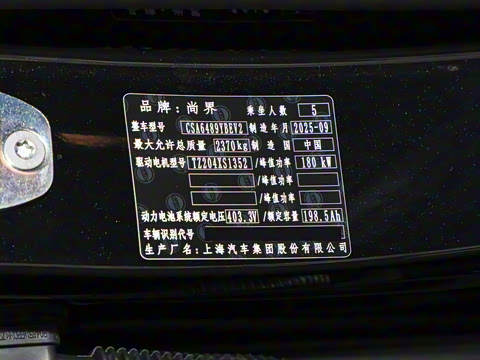 2025�� ���� Max ������