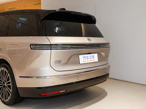 2026�� ��������ǩ����