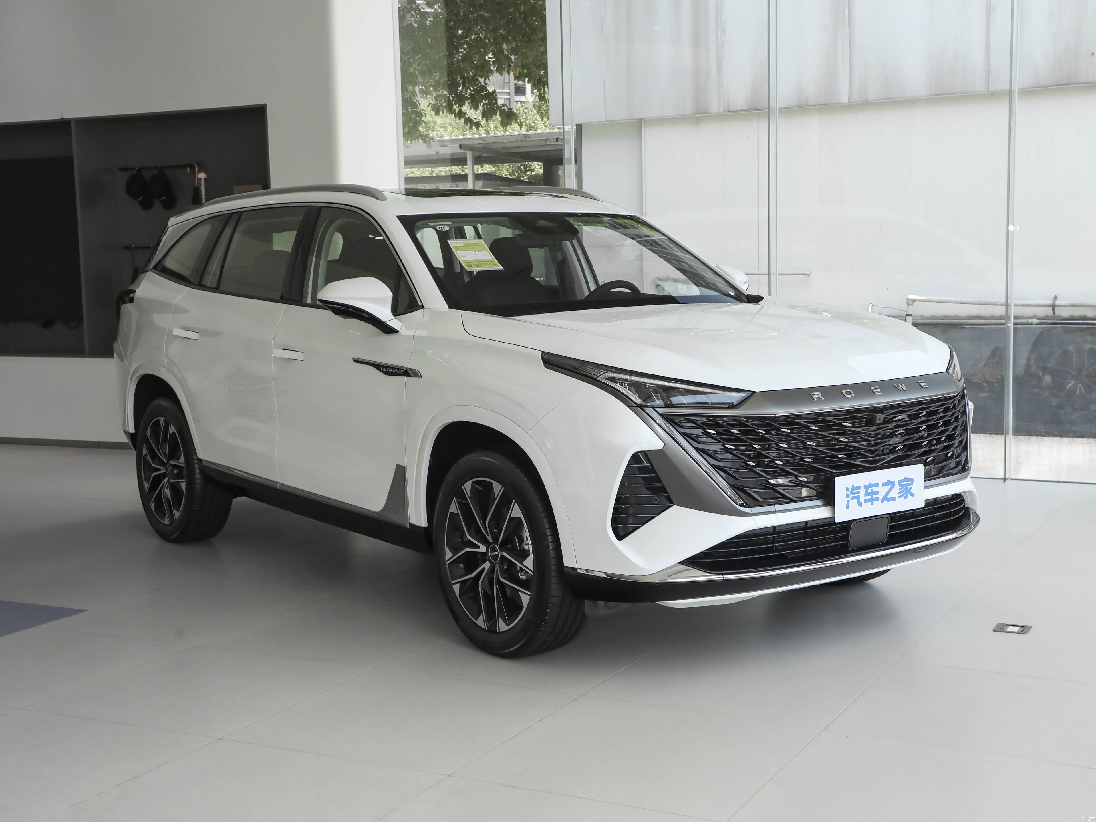 Roewe RX9, миниатюра 10