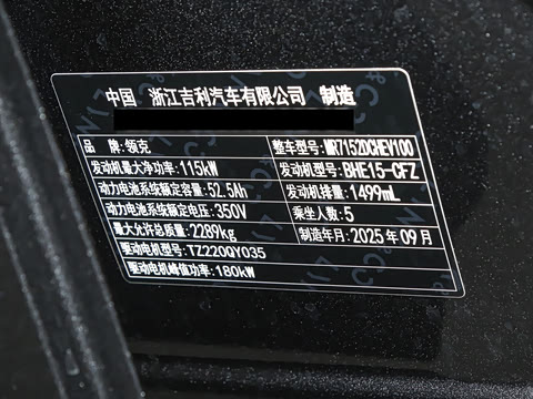 2026�� 126������ Max