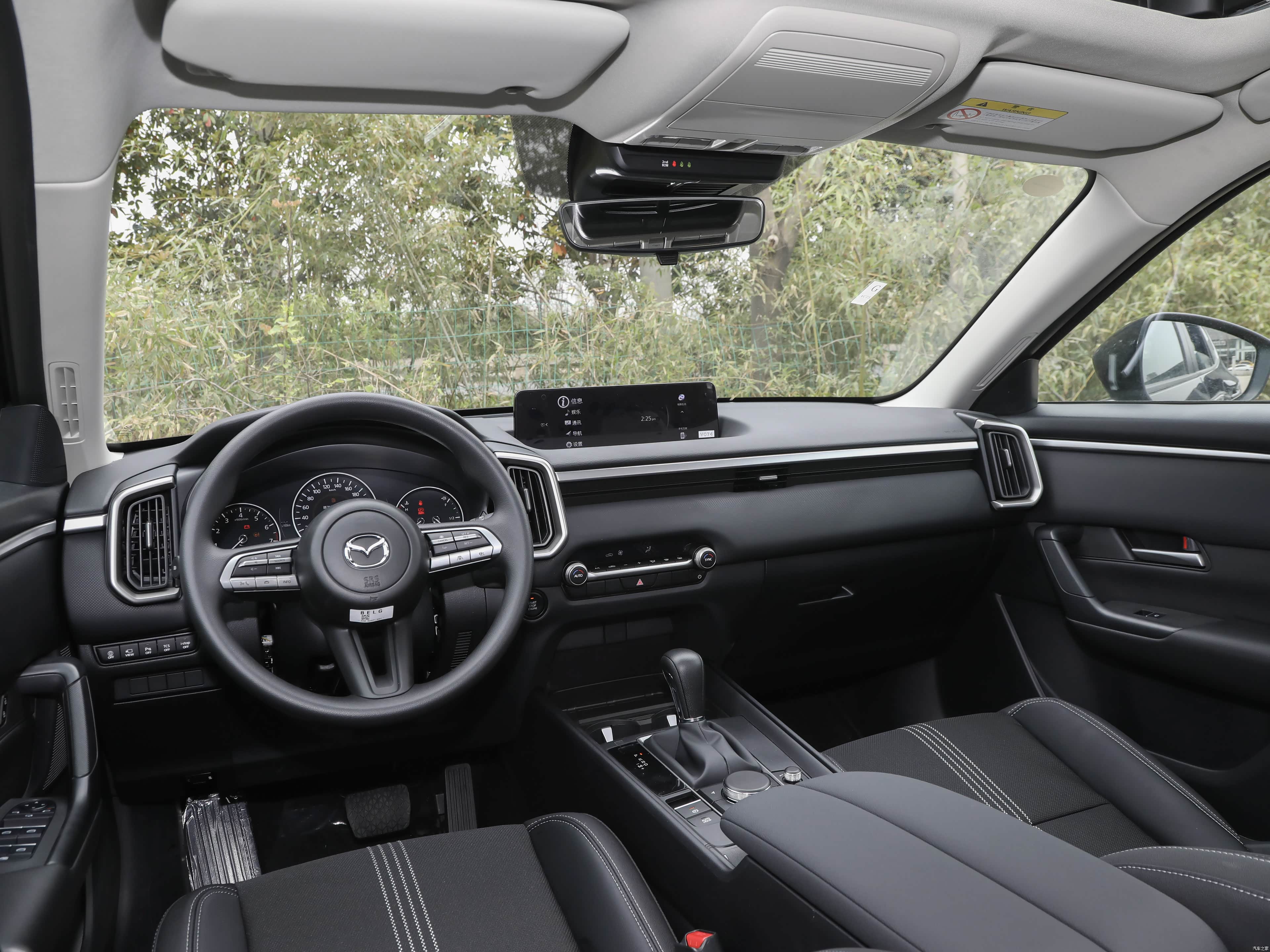 Mazda CX-50, миниатюра 13