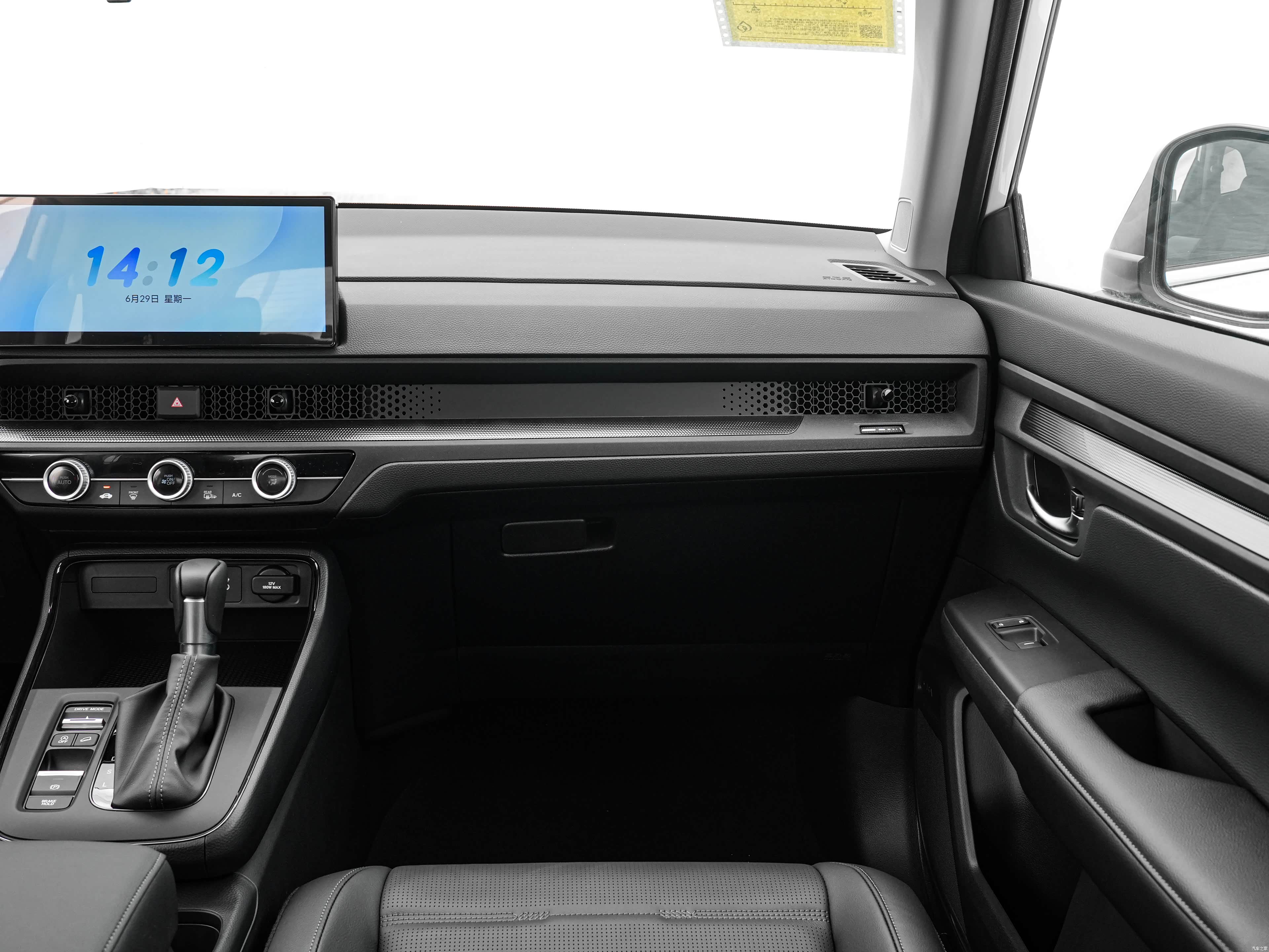 Honda CR-V, миниатюра 14