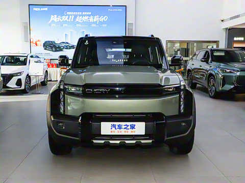 2025�� 520���������