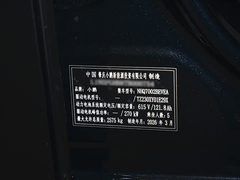 2026�� ������