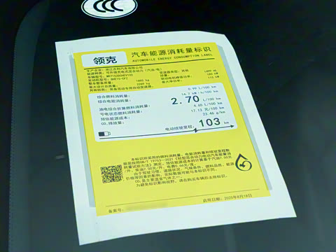 2026�� 126������ Ultra H7