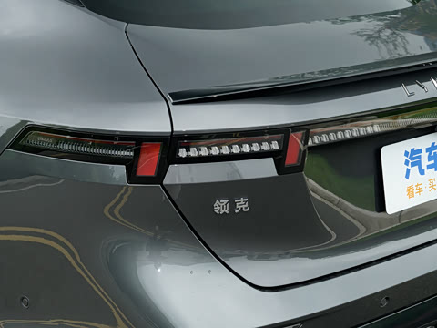 2026�� 126������ Ultra H7