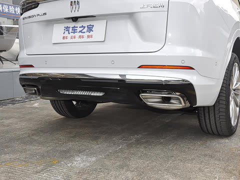 2026�� ������Plus ����Avenir��ά��