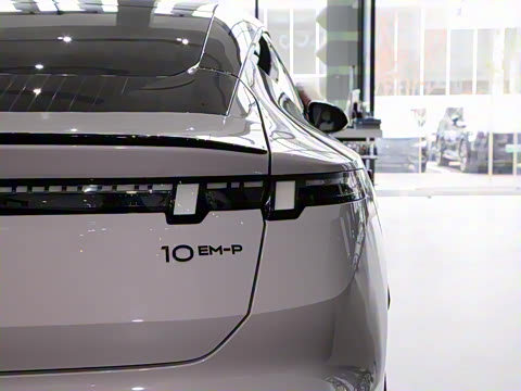 2025�� 240����Ultra