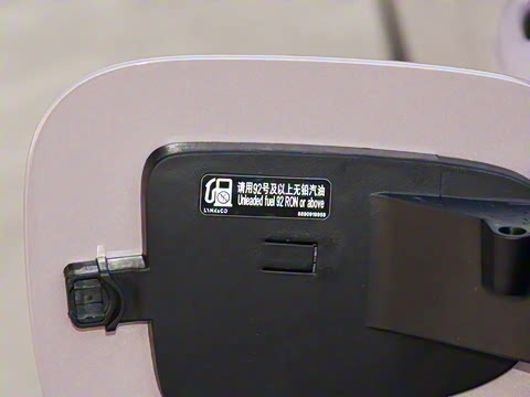 2026�� Relive 1.5T Max