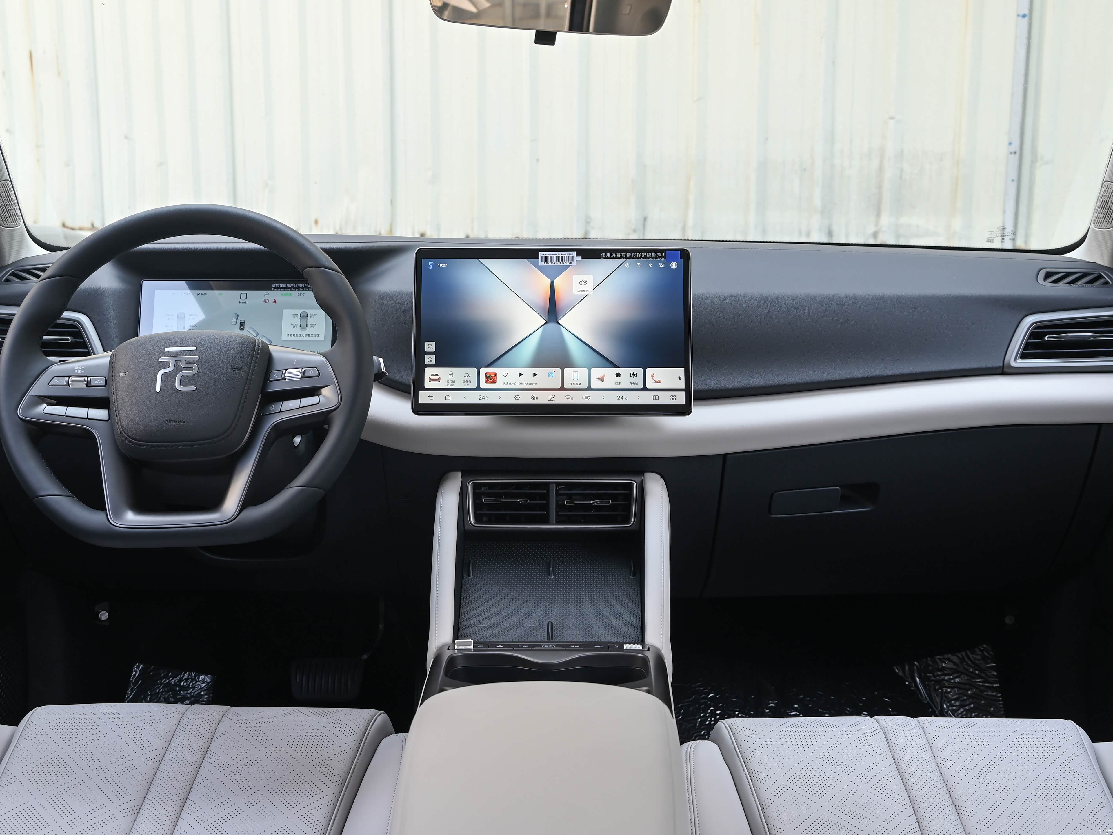 BYD UP, миниатюра 13