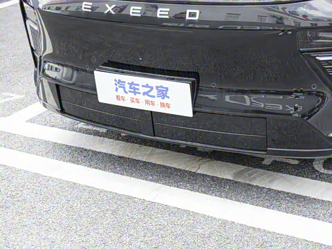 2025�� ���� 240 Max��������������ʻ