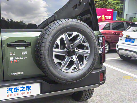 2026�� 2.0D ���Ͱ�