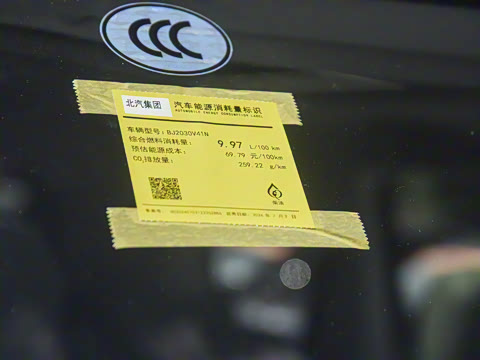 2026�� 2.0D ���Ͱ�