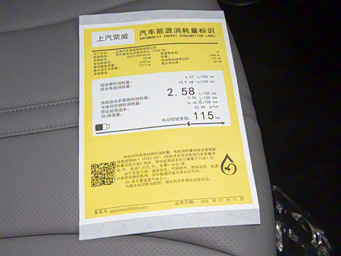 2025�� 160km������