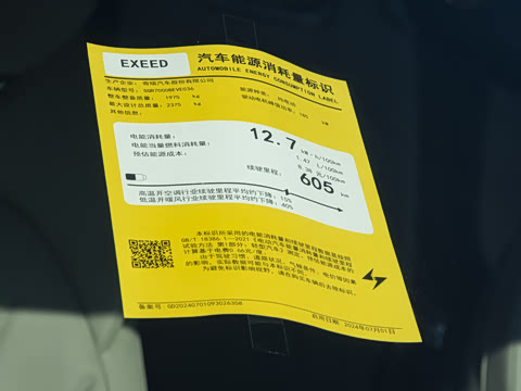 2025�� ���� ������ 70kWh