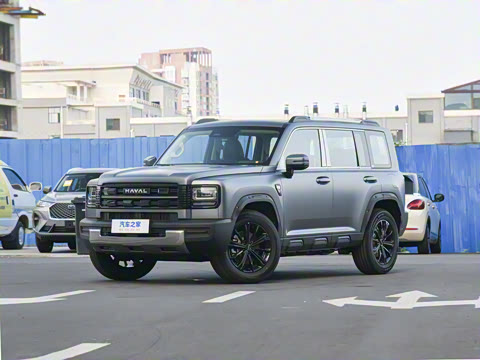 2026�� Hi4 105 Pro