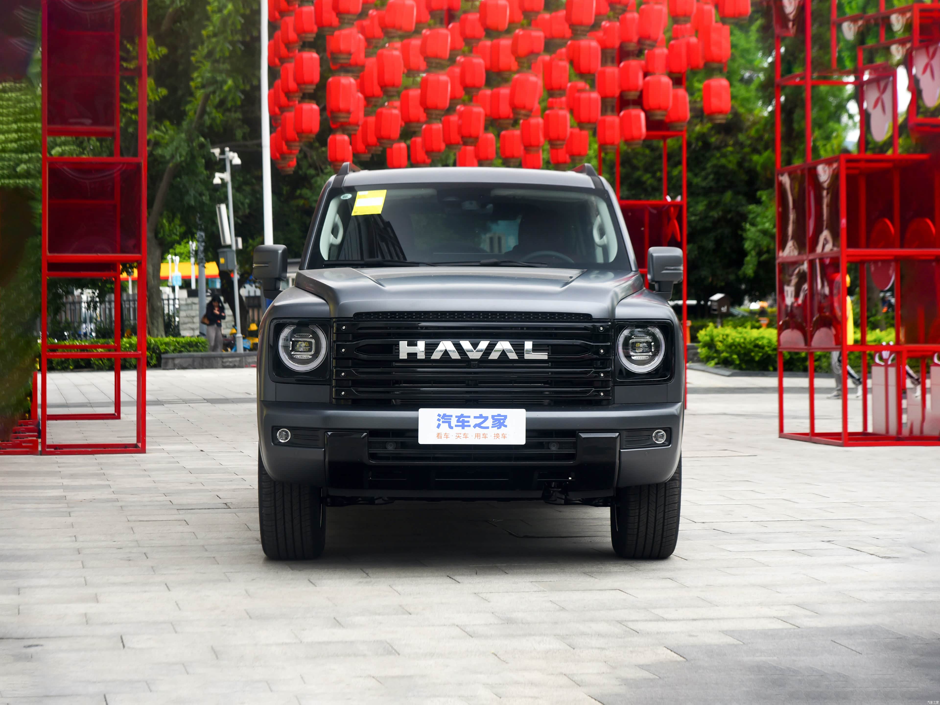 Haval H9, миниатюра 2