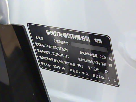 2026�� �������糬����