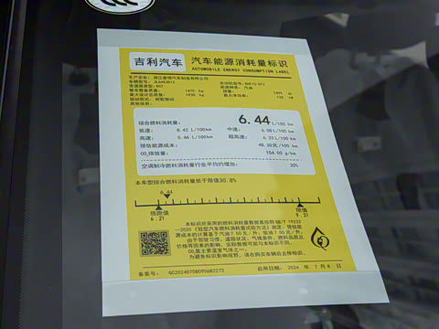 2026�� 1.5TD ����