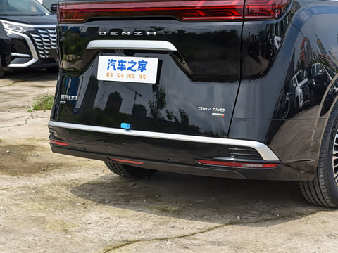 2026�� �ڶ��� DM-i �������������