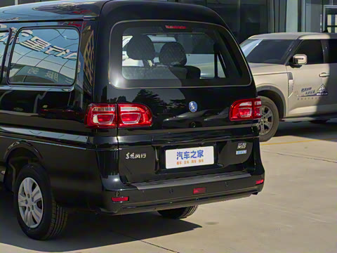 2025�� 420km ���˰� 7��