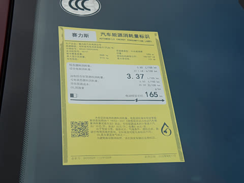 2026�� ���� Pro+������ 5��