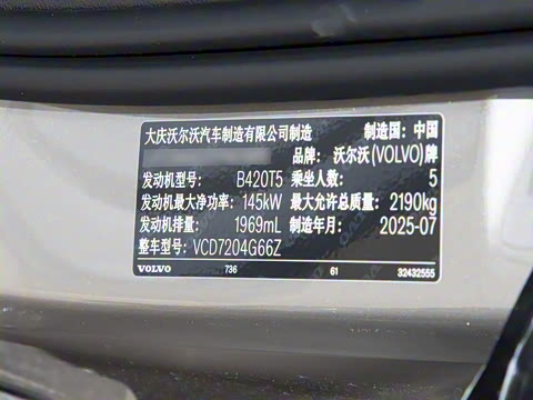 2026�� B4 ���ݺ�����