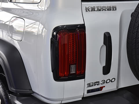 2025�� Hi4-T 36.7kWh