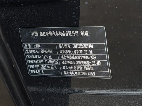 2026�� 60km̽����