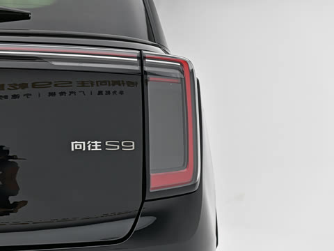 2025�� Ǭ�� UItra 6��