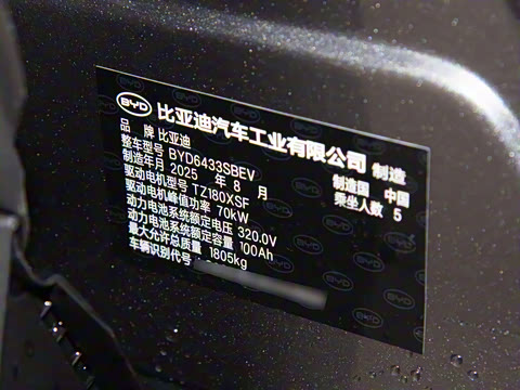 2025�� 301KM �캽��