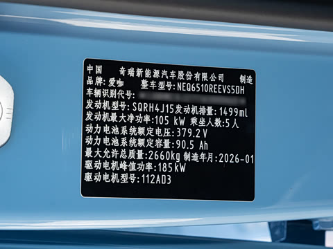 2026�� 210KM������ӥ500