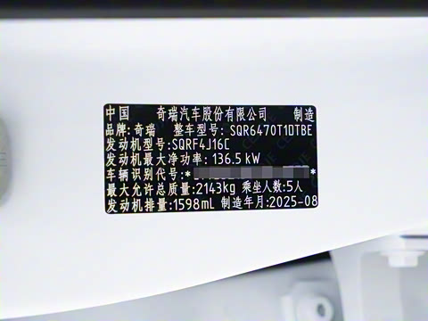 2025�� 290TGDI DCT����� 