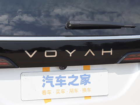 2026�� PHEV Ǭ��Ultra