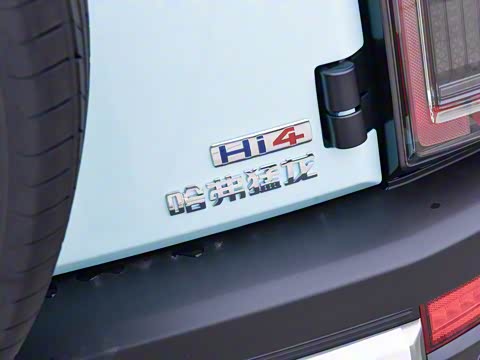 2026�� Hi4 150 Pro