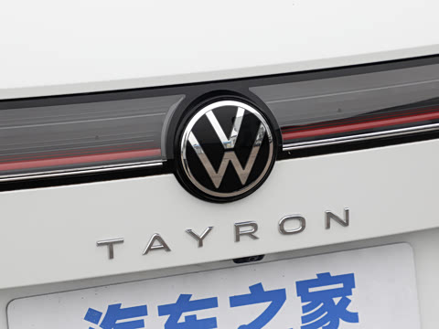 2026�� 300TSI ����ɽ�Ӱ�