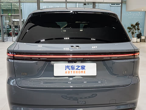 2026�� Ultra