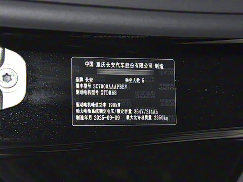 2026�� ������������� 730������