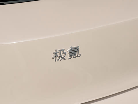 2026�� ����Max�� 75kWh