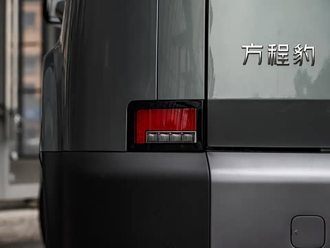 2025�� 190KM����Ultra��