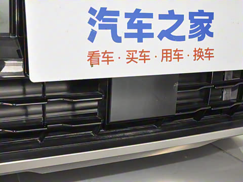 2025�� 205km Max��