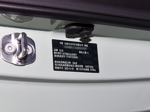 2026�� ���ذ� 205km �İ��� ����