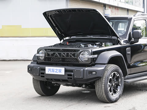 2026�� ̹��300L Hi4-Z 